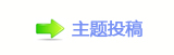 챓犂ʹ楟❔몋字﹖